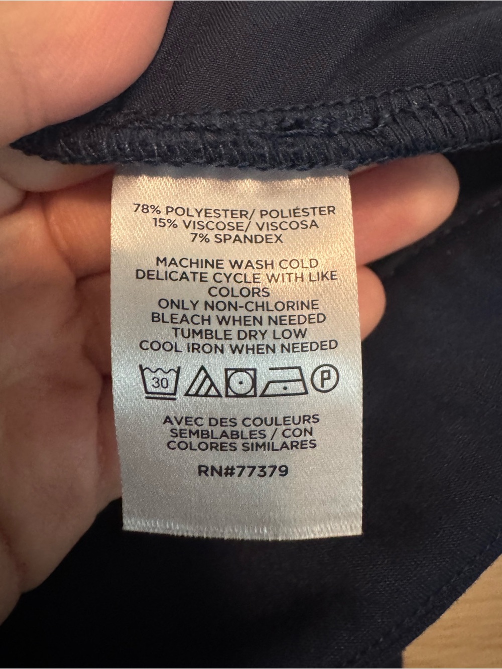 Ann Taylor Petite Classic Navy Tailored Trousers - Picture 5 of 6